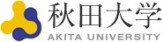 秋田大学産学連携推進機構