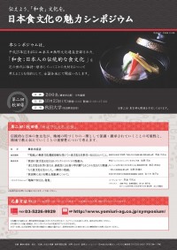 案内１