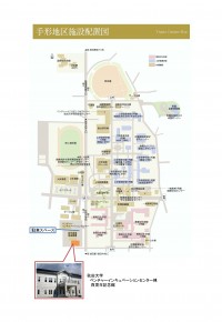 百周年記念館地図