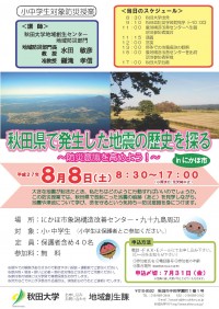 案内１