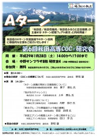 案内１