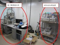 超分解能電界放射型走査型電子顕微鏡